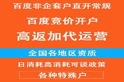 快手信息流内容策划与执行